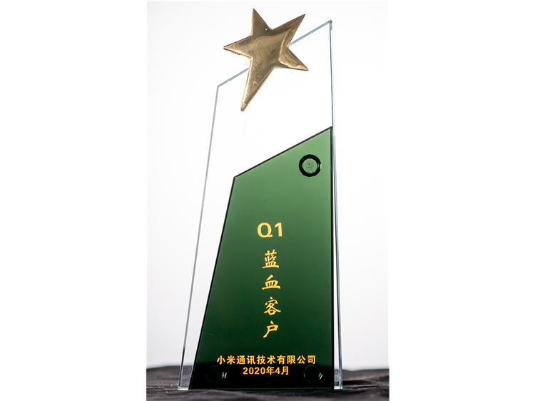 小米通訊藍(lán)血客戶